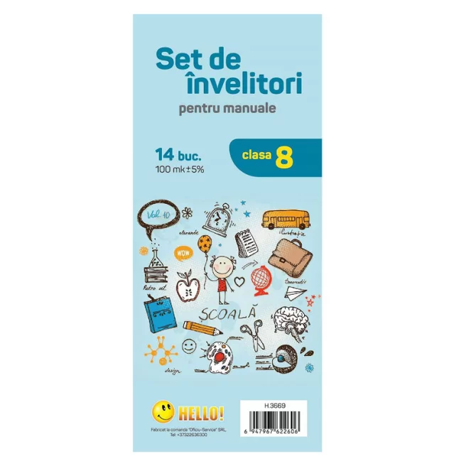 Coperte pentru manuale HELLO, clasa 8-a, romana