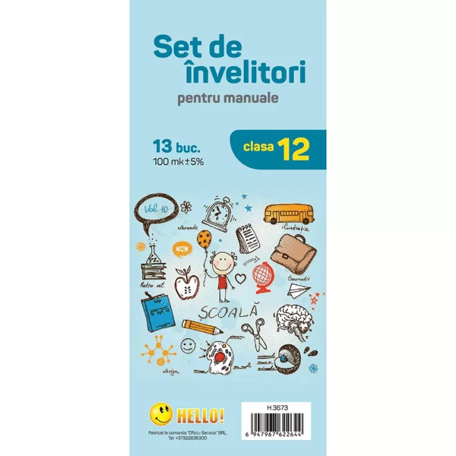 Coperte pentru manuale HELLO, clasa 12-a, romana