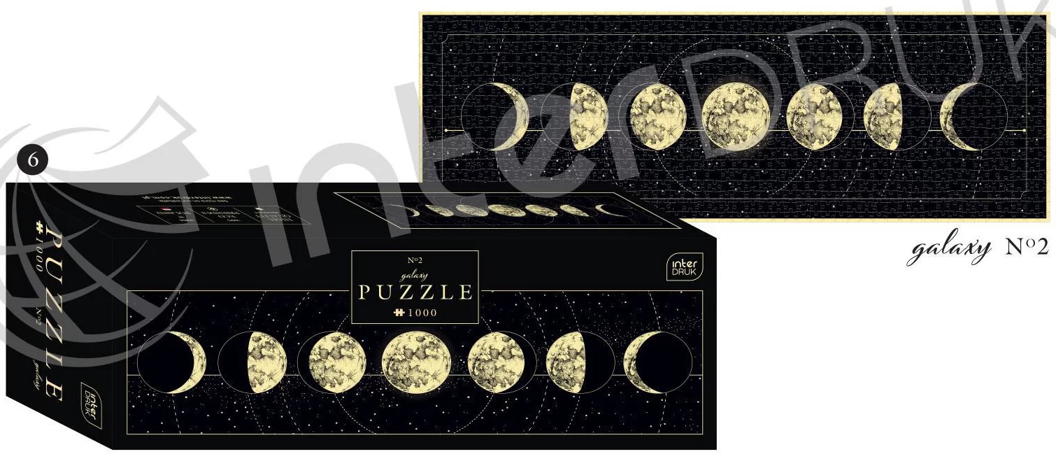 Puzzle INTERDRUK "Galaxy 2", panoramic, 1000 elemente