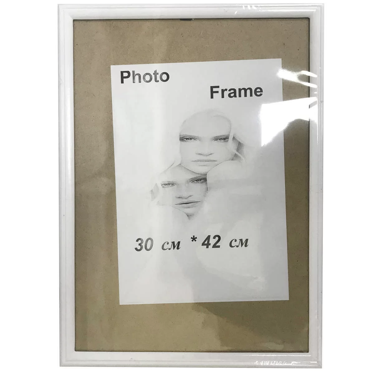 Rama p-u foto A3, lemn, alba