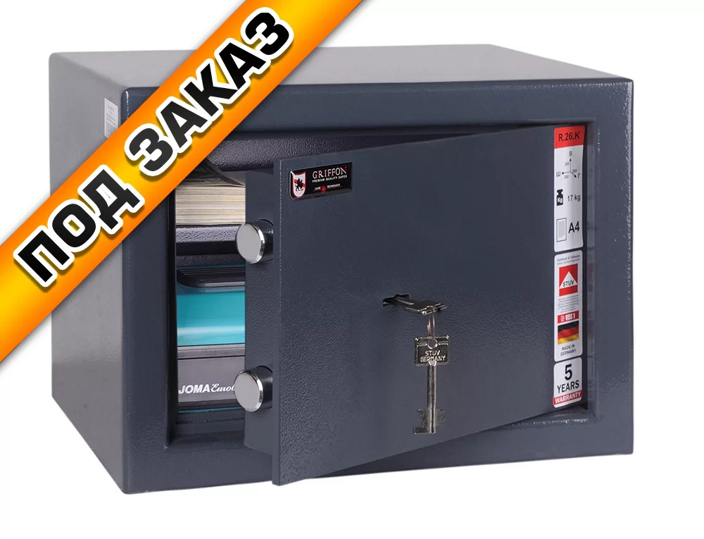 Safeu metalic GRIFFON R.26.K 260x350x260mm