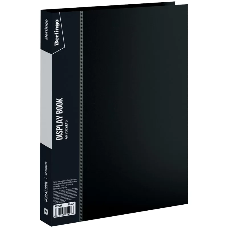 Mapa cu folii BERLINGO Standard A4, 40 folii, neagra