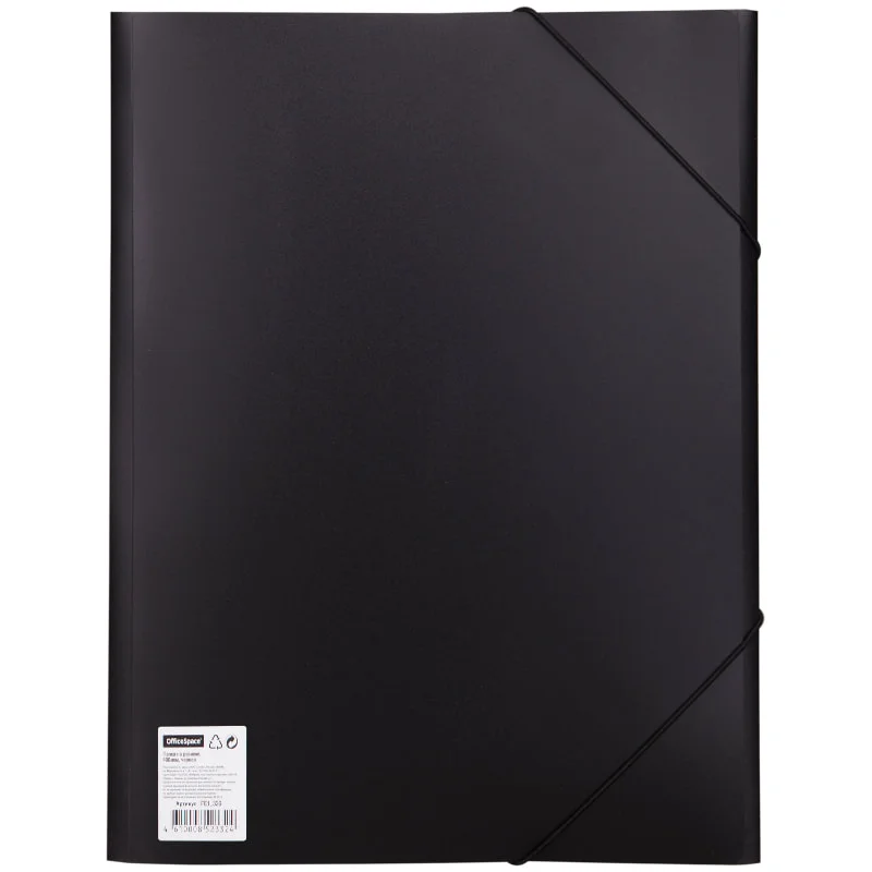 Mapa din plastic cu elastic OFFICESPACE A4, neagra