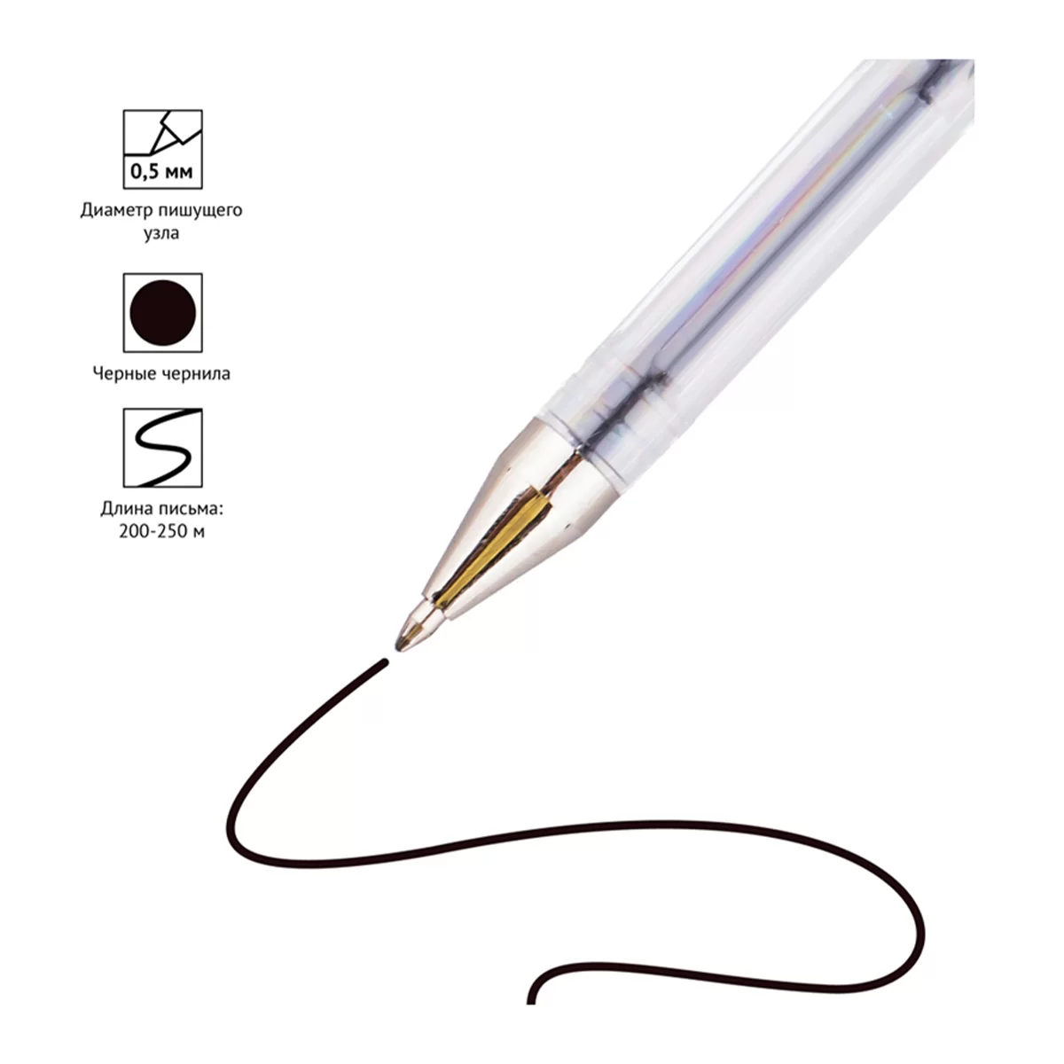 Pix cu gel OFFICESPACE, 0.5mm, negru