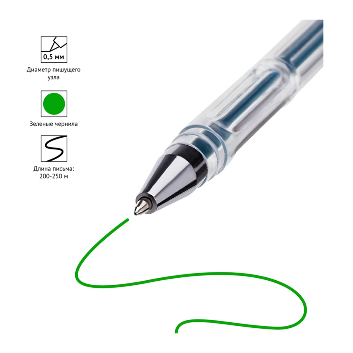 Pix cu gel OFFICESPACE, 0.5mm, verde