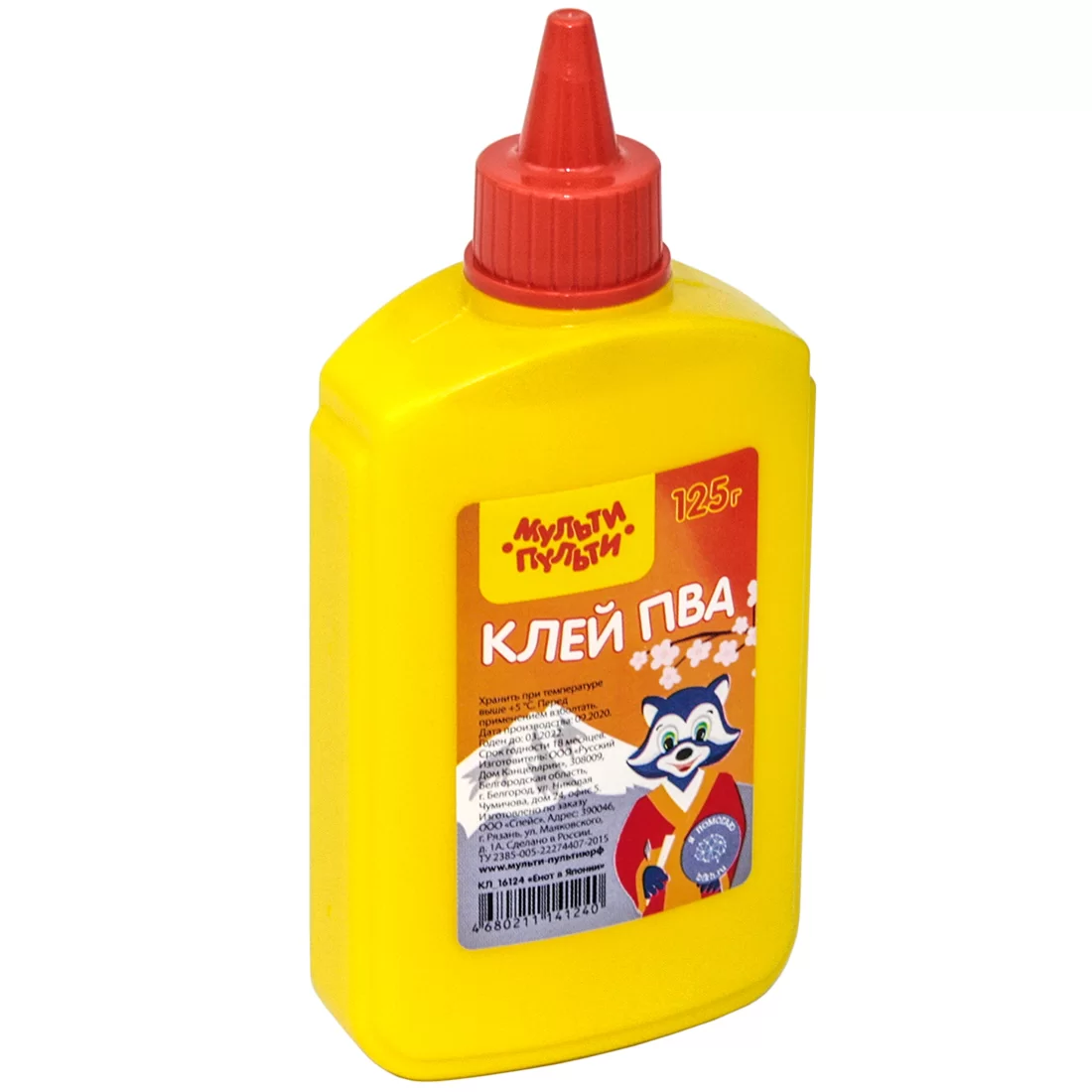 Clei PVA MULTI-PULTI Raton, 125ml