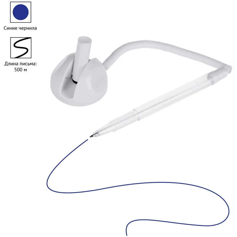 Pix cu suport OFFICESPACE Reception, 0.7mm, alb