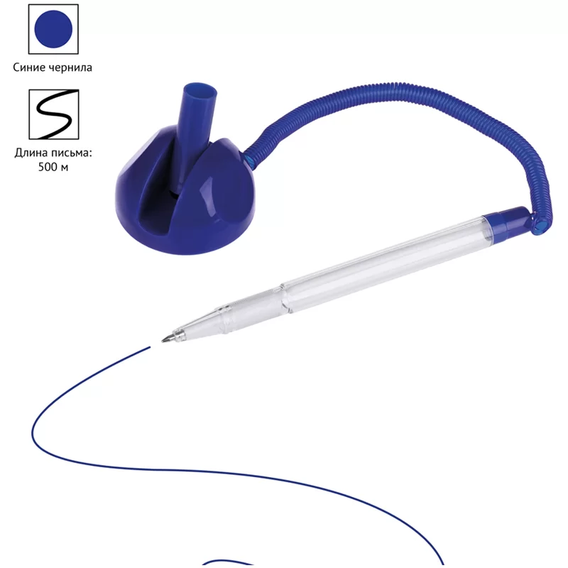 Pix cu suport OFFICESPACE Reception, 0.7mm, albastru