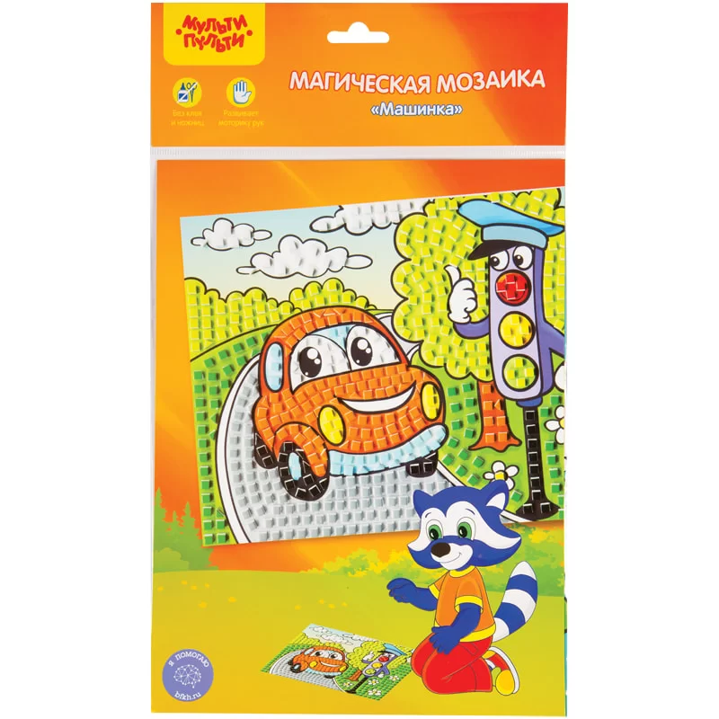 Mozaica autoadeziva MULTI-PULTI "Masina" 