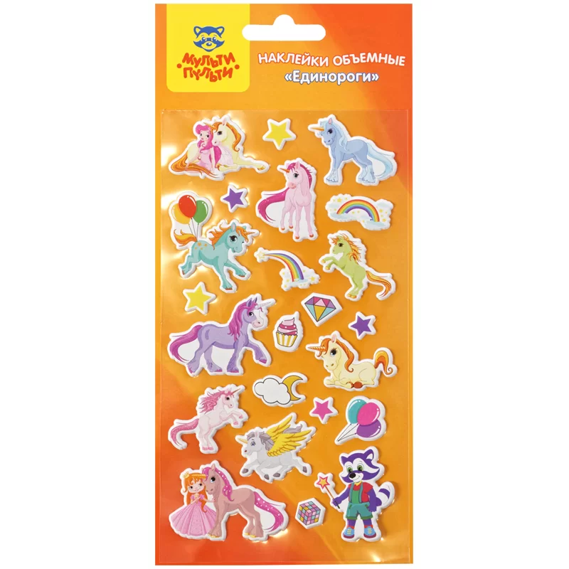 Autocolante MULTI-PULTI 3D "Unicorni"