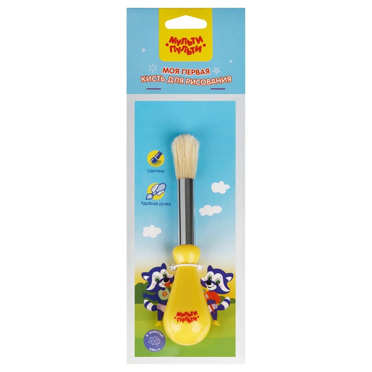 Pensula MULTI-PULTI "Prima mea pensula", porc, blister