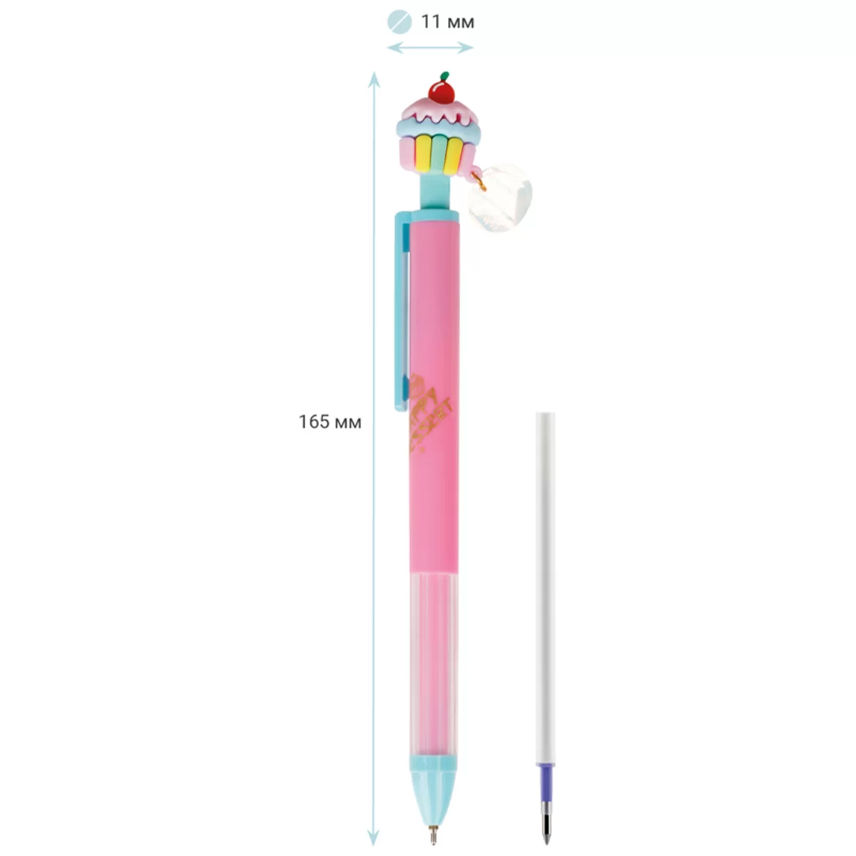 Pix cu mecanism MESHU Sweets, 0.5mm, albastru