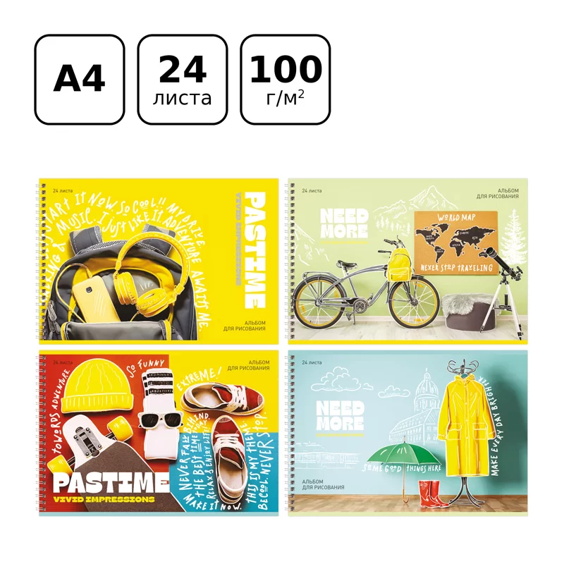 Album p-u desen BG Viata stralucitoare A4, 24 foi, spira