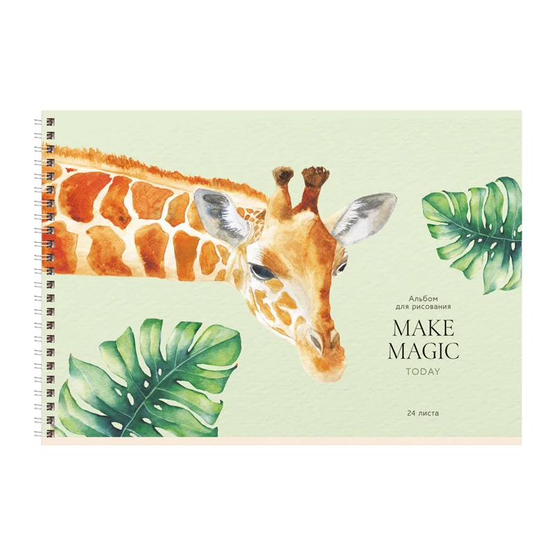 Album p-u desen BG Make magic A4, 24 foi, spira