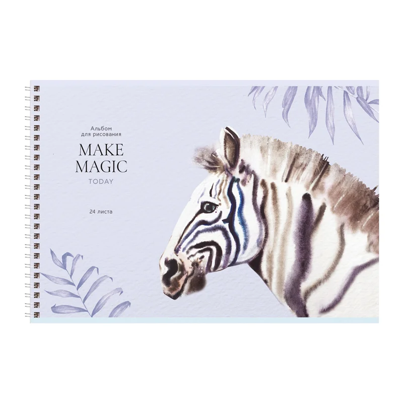 Album p-u desen BG Make magic A4, 24 foi, spira