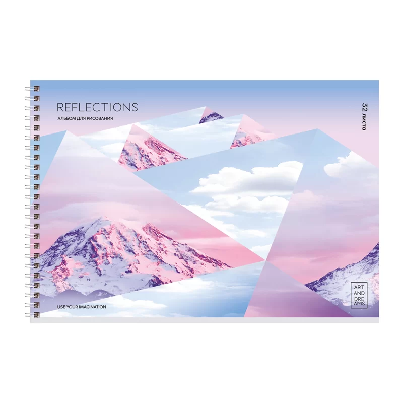 Album pentru desen BG Reflections A4, 32 foi, spira