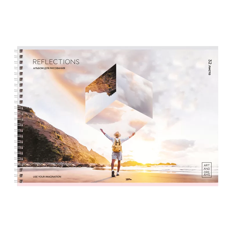 Album pentru desen BG Reflections A4, 32 foi, spira