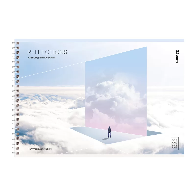 Album pentru desen BG Reflections A4, 32 foi, spira