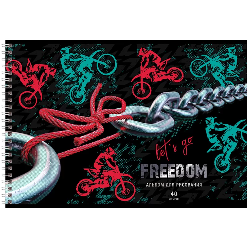 Album pentru desen BG Freedom A4, 40 foi, spira