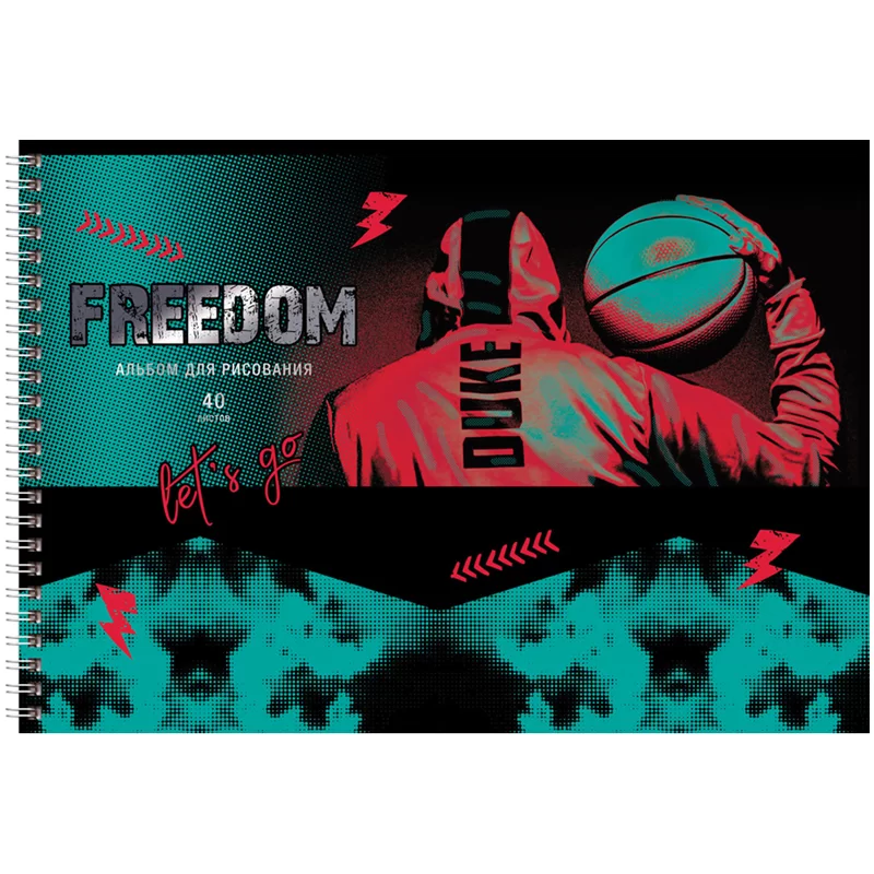 Album pentru desen BG Freedom A4, 40 foi, spira