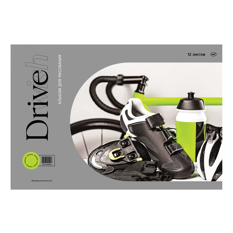 Album p-u desen BG Energia mea A4, 12foi, 100g/m2