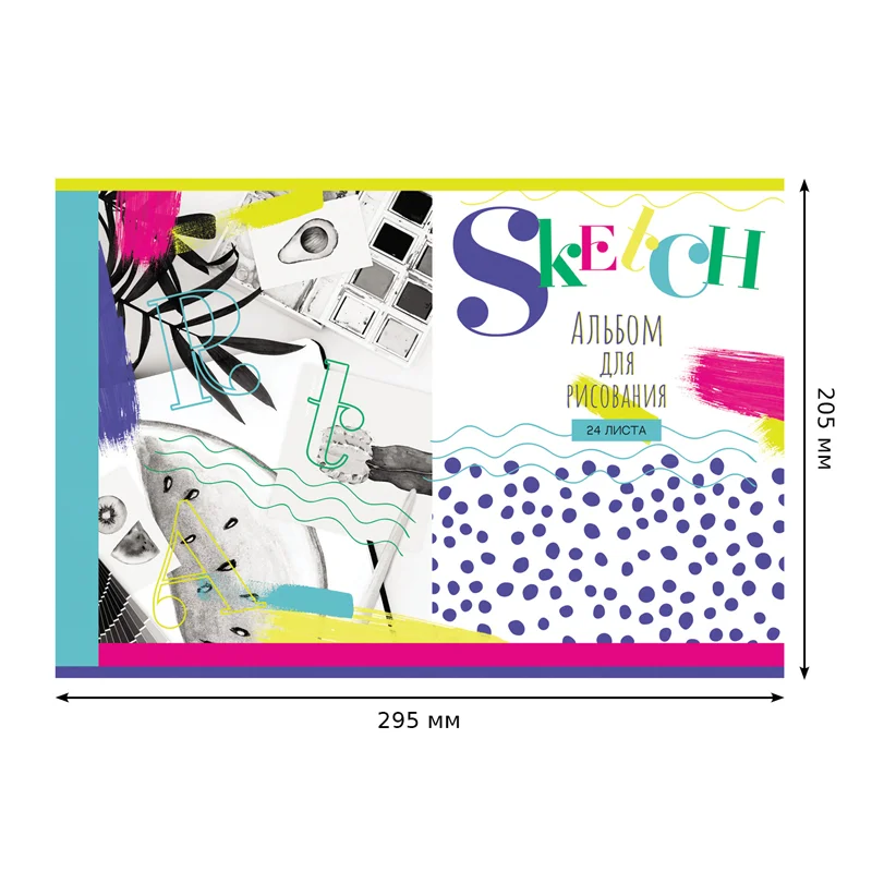 Album p-u desen BG Schite A4, 24 foi, 100g/m2