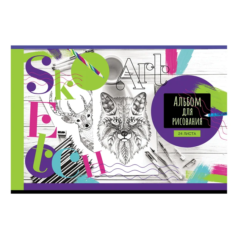 Album p-u desen BG Schite A4, 24 foi, 100g/m2