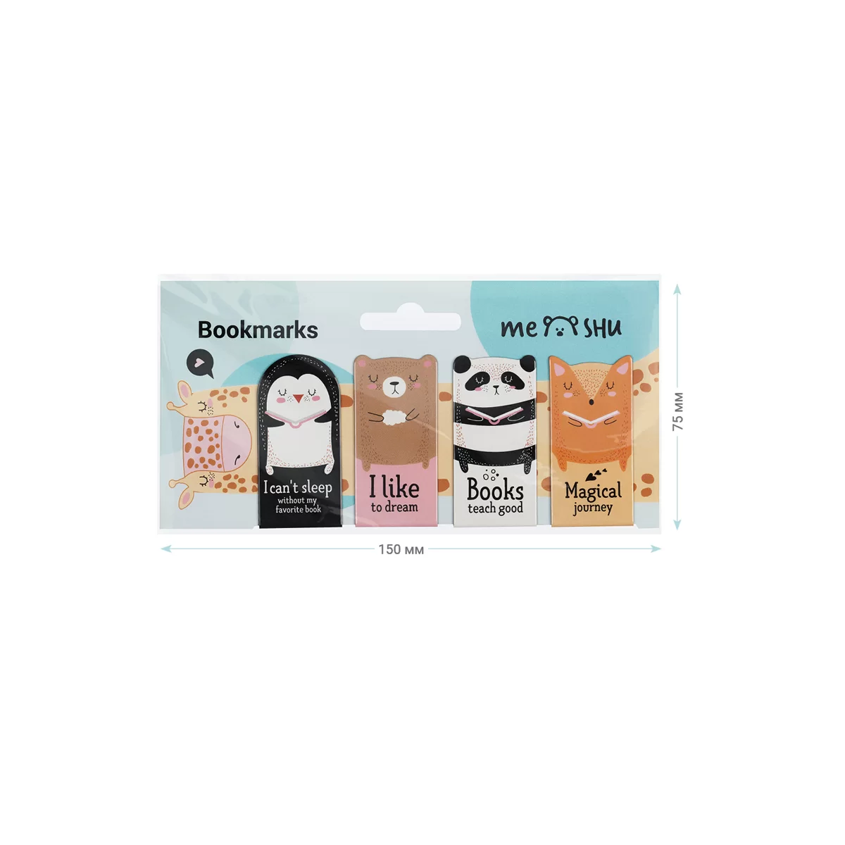 Semn de carte cu magnet MESHU Book lovers, 4 bucati