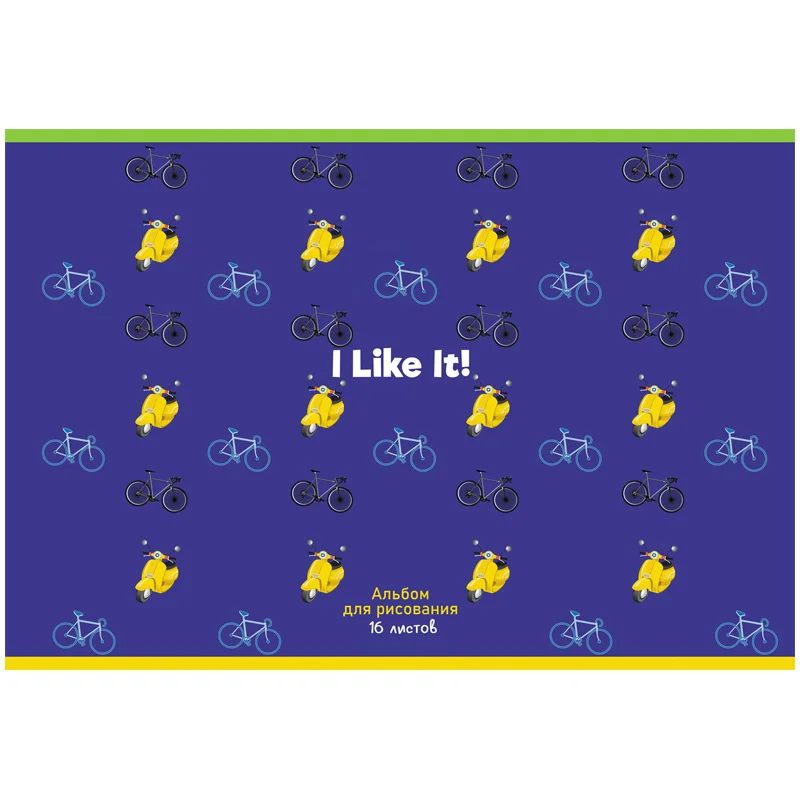Альбом для рисования BG World of boys А4, 16 л., 100г/м2