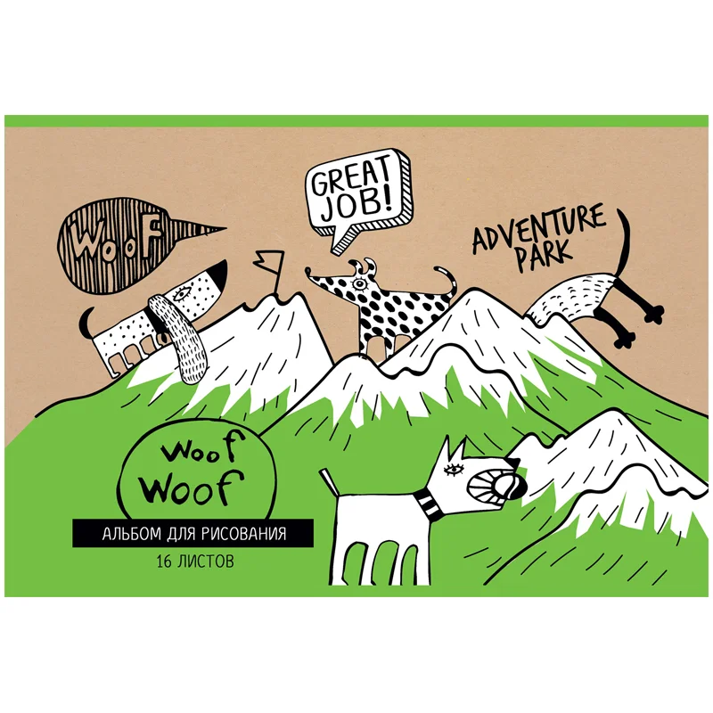Album pentru desen BG Adventure park A4, 16 foi, 100g/m2