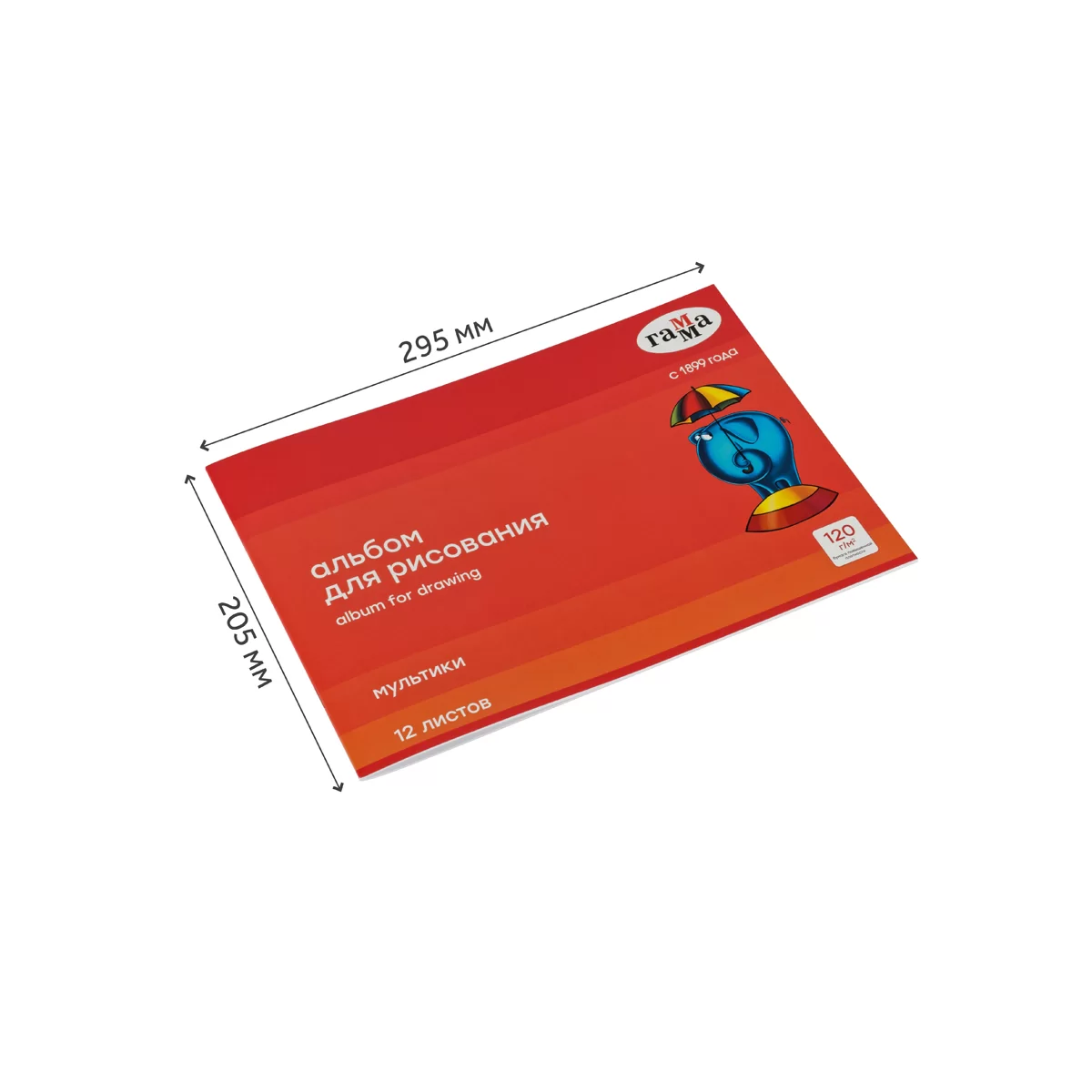 Album p-u desen GAMMA Multiki A4, 12 foi, 120g/m2