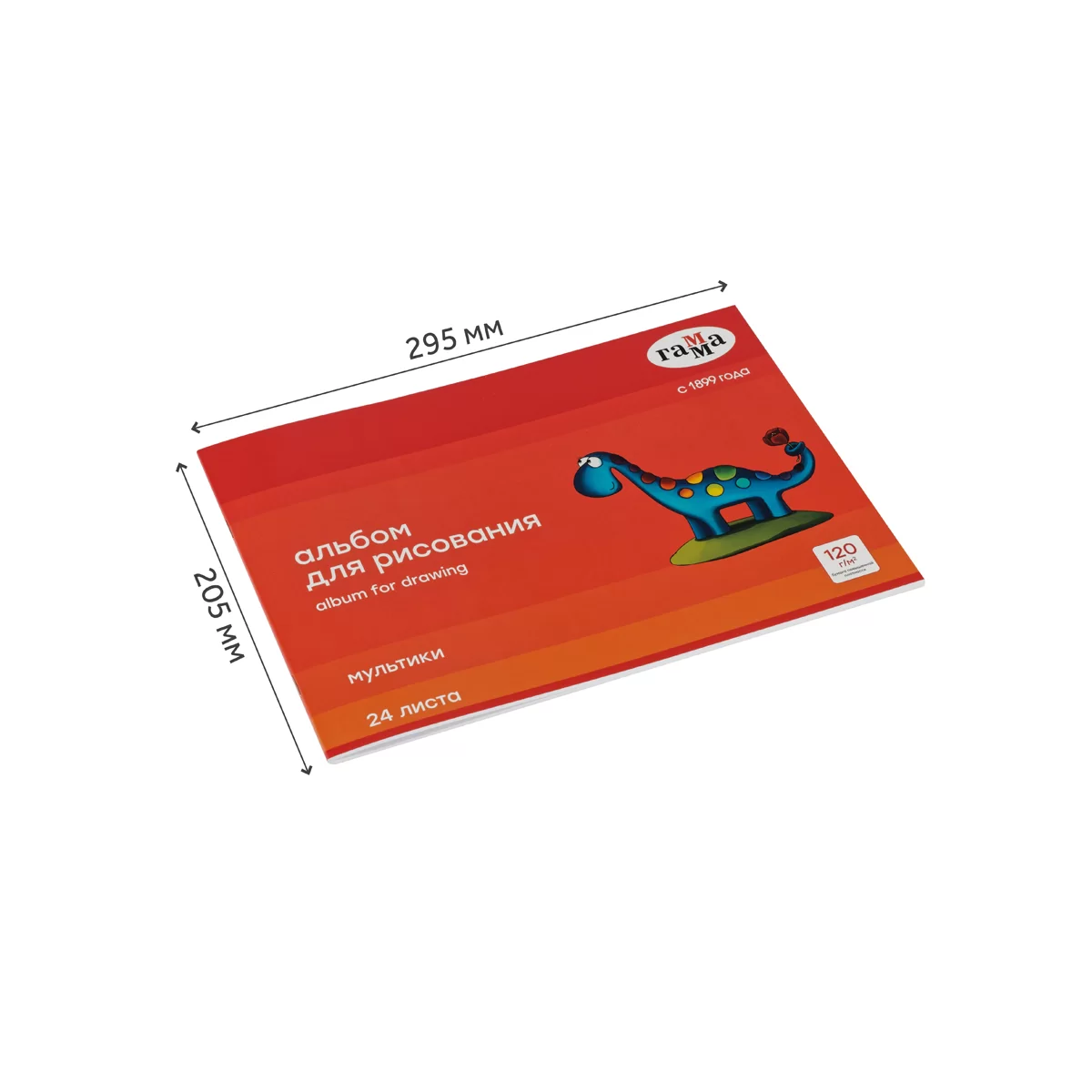 Album p-u desen GAMMA Multiki A4, 24 foi, 120g/m2