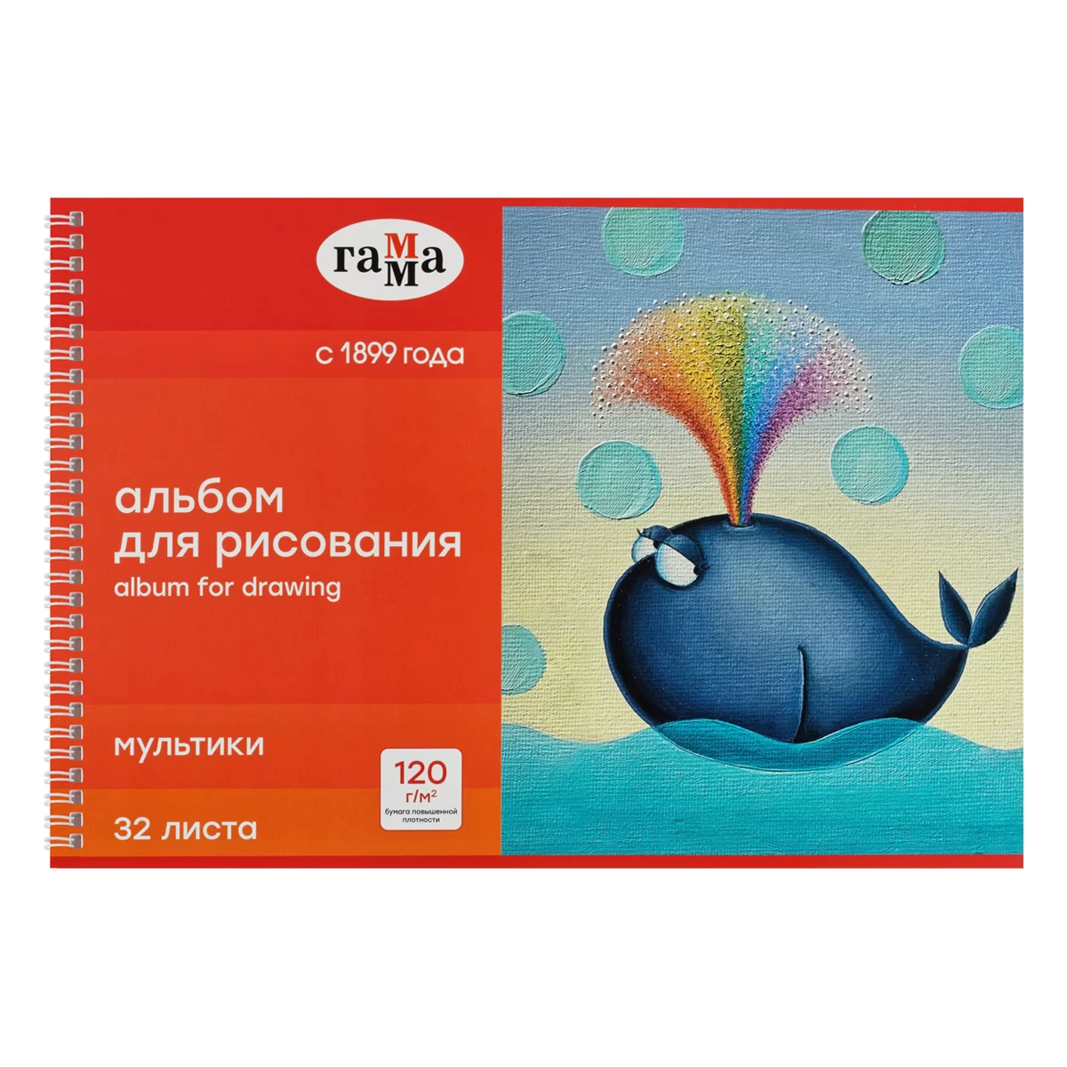 Album p-u desen GAMMA Multiki A4, 32 foi, spira