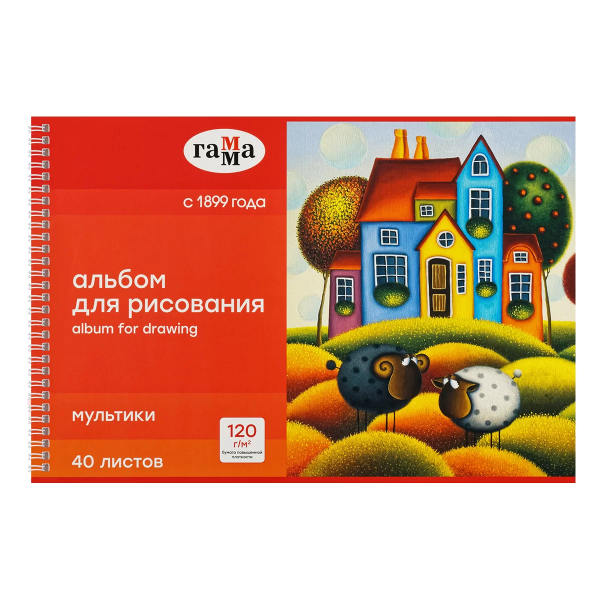 Album p-u desen GAMMA Multiki A4, 40 foi, spira