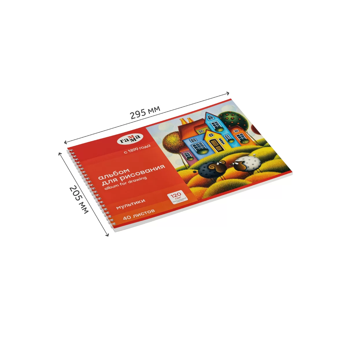 Album p-u desen GAMMA Multiki A4, 40 foi, spira