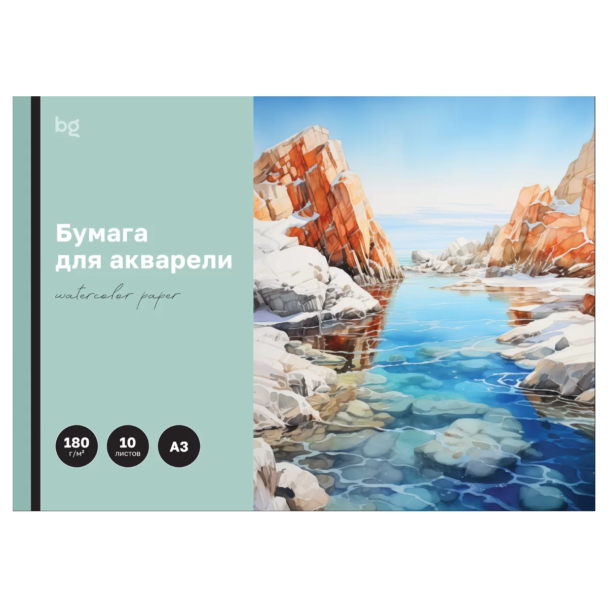 Mapa pentru acuarele BG Golf A3, 10 foi, 180g/m2