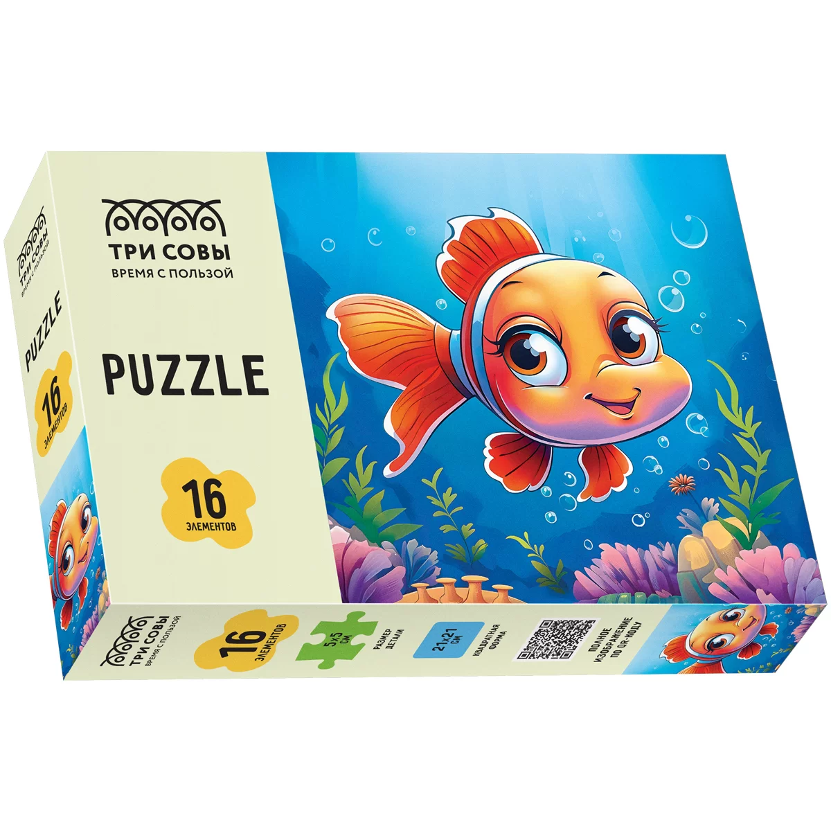 Puzzle Maxi ТРИ СОВЫ "Рestisor-clovn", 16 elemente