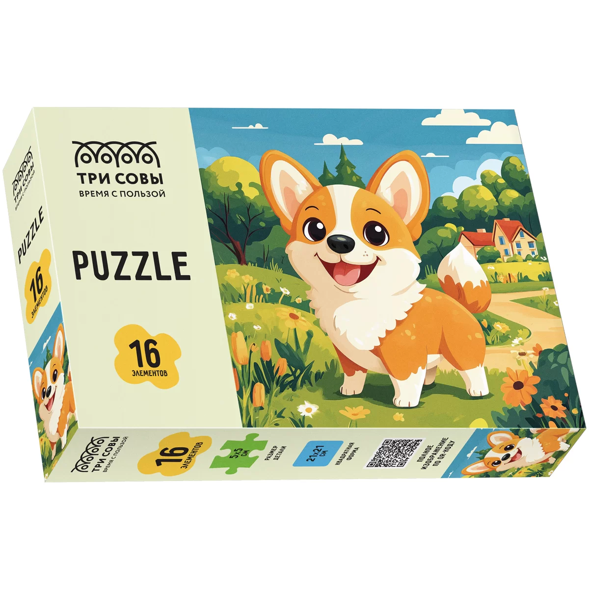 Puzzle Maxi ТРИ СОВЫ "Catelusul Corgi ", 16 elemente
