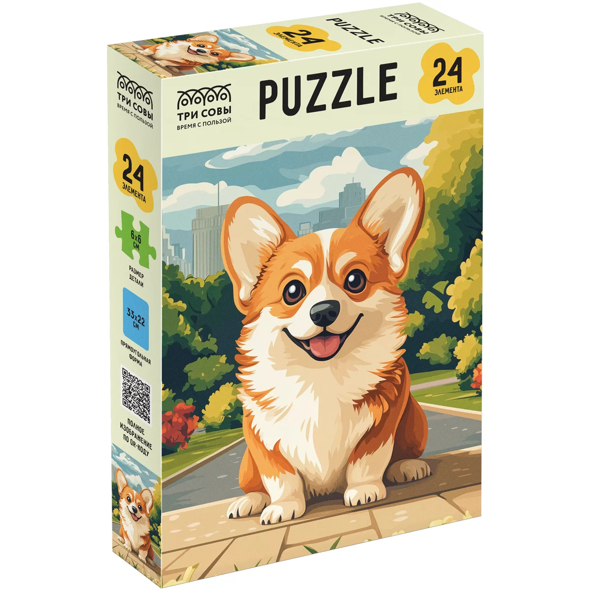 Puzzle Maxi ТРИ СОВЫ "Corgi in parc", 24 elemente