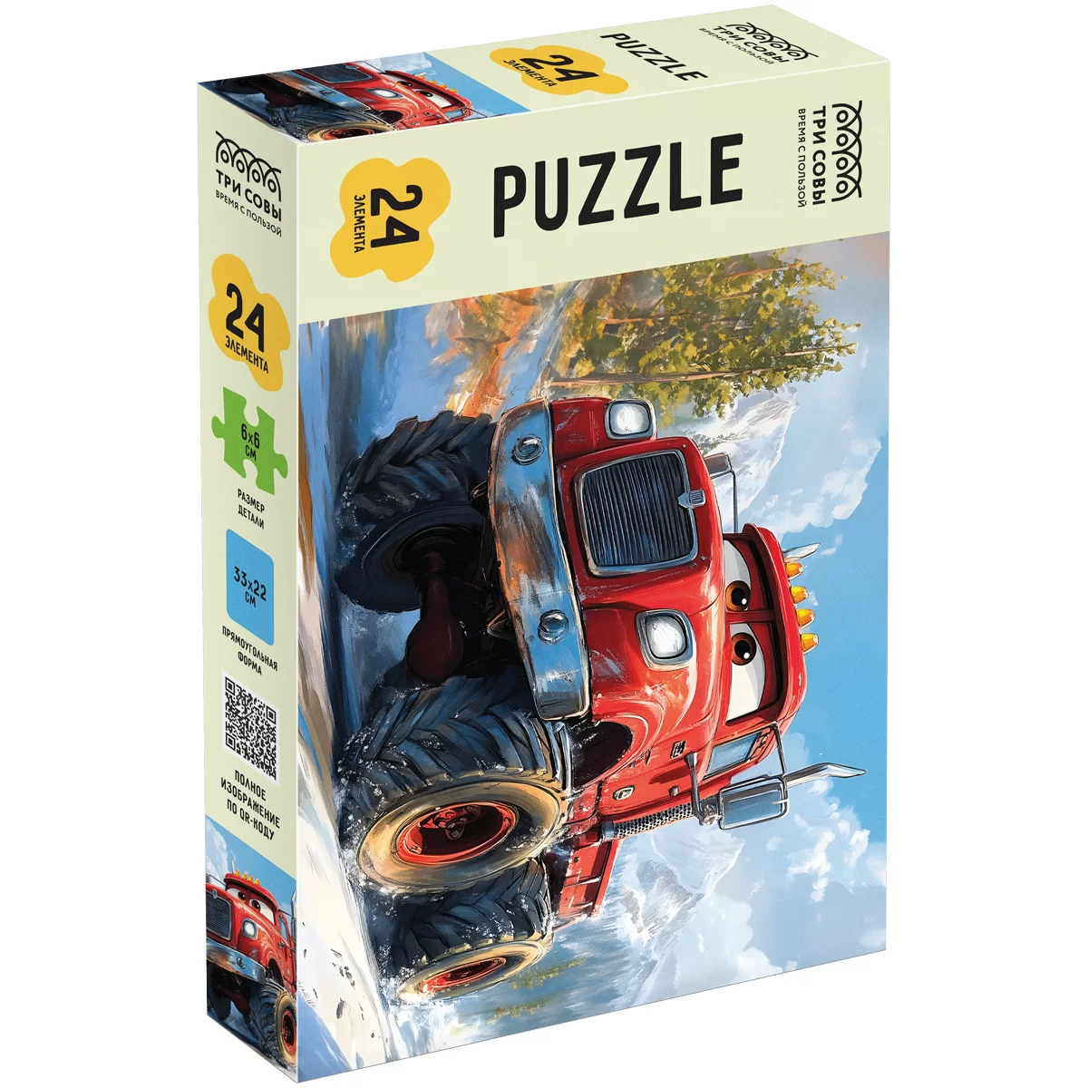 Puzzle Maxi ТРИ СОВЫ "Camion dur", 24 elemente