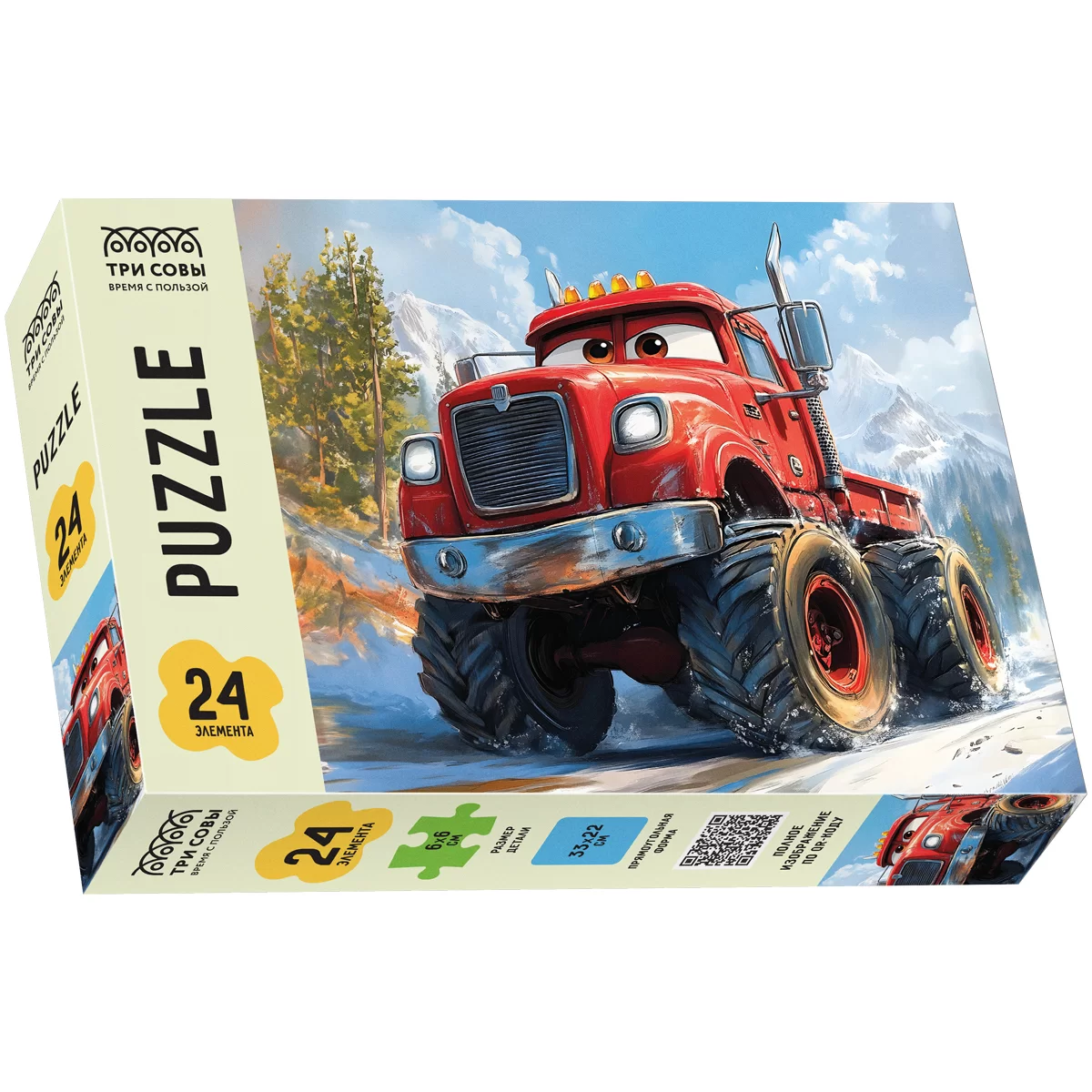 Puzzle Maxi ТРИ СОВЫ "Camion dur", 24 elemente