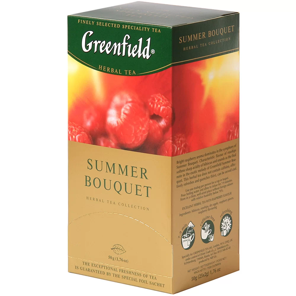 Ceai GREENFIELD Summer Bouquet, 25 pachetele de 2gr 