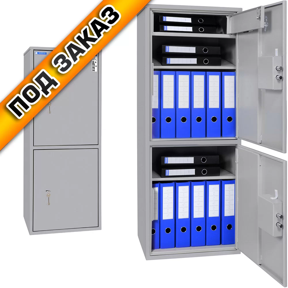 Safeu metalic В2 118К 1184х460х350 2 usi