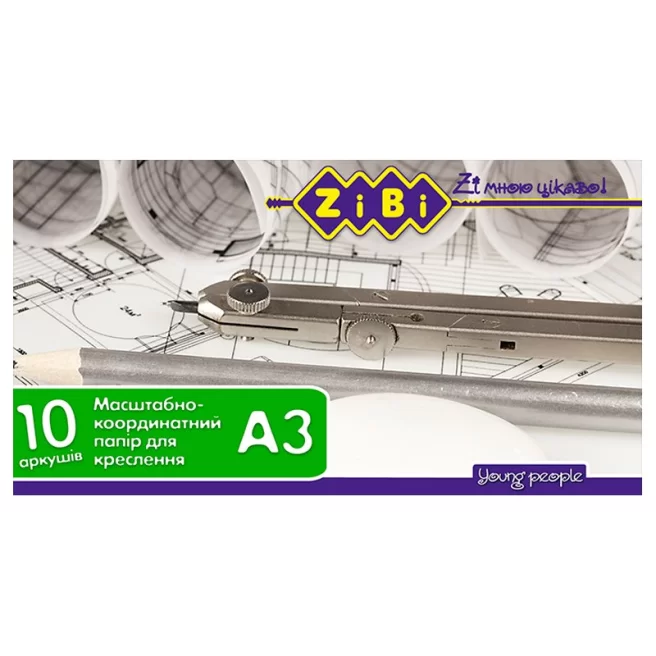 Hartie milimetrica ZI-BI A3, 10 foi