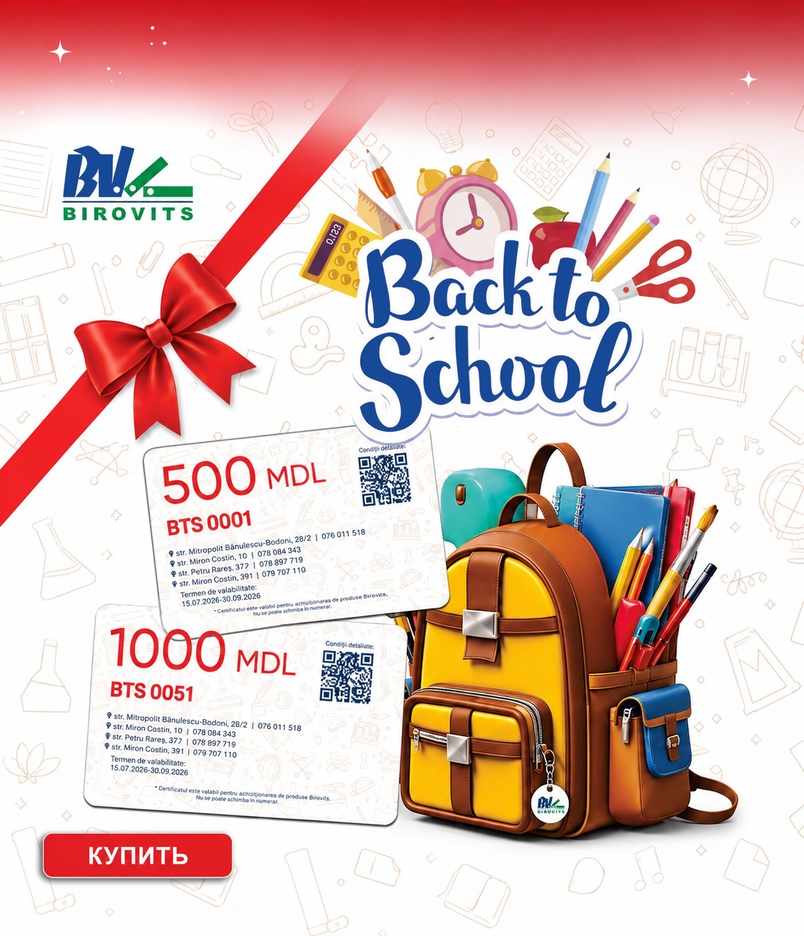 BACK TO SCHOOL